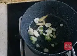 Illustration of how to make sour soup dumplings 11