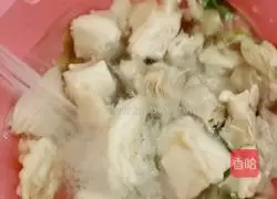 Illustration of how to make mutton ramen 5