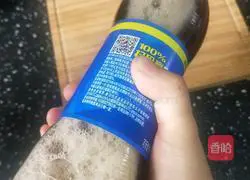 Illustration of how to make Coke Smoothie 3