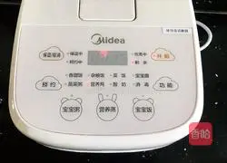 Illustration of how to make red date and white fungus soup 7