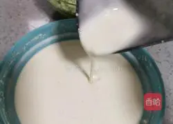 Illustration of how to make leek and egg pancakes 5