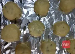 Illustration of how to make red bean meal buns 5