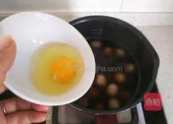 Illustration of how to make blood-activating glutinous rice soup 7