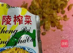 Illustration of how to make fried vegetables and fragrant dried buns 4