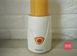 Mango yogurt cup recipe 6
