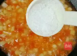 Double Eggplant Illustration of how to make noodles 9