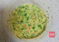 Celery Leaf Egg Pancake Recipe Illustration 5