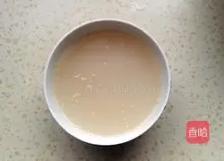 Zucchini and pork buns recipe 1