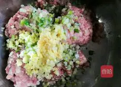 Colored dumplings Illustration of how to make skin dumplings 1