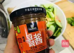 Illustration of how to make cold yuba 8