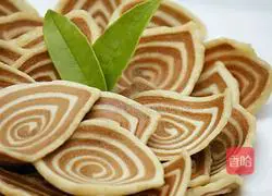 Snack cat ears Illustration of how to do it 1