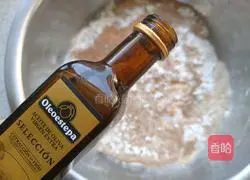 Illustration of how to make red date steamed buns 5