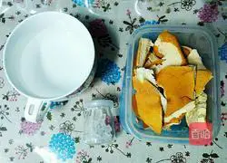 Illustration of how to make grapefruit rock sugar water 1