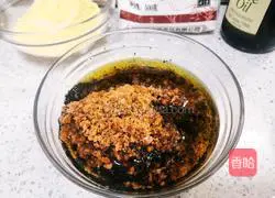 Osmanthus and sesame glutinous rice balls recipe 2