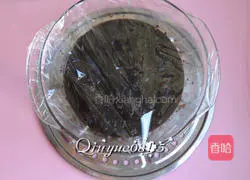 Brown sugar ginger tea recipe 5