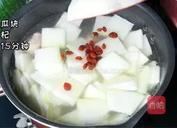 Illustration of how to make winter melon and pork ribs soup 3