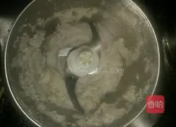 Illustration of how to make taro and bean sprout soup 4