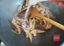 Illustration of how to make spicy chicken wing tips 6