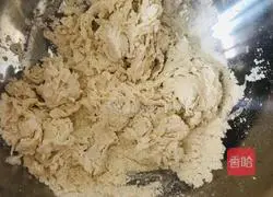 How to make leek and egg dumplings Illustration 2