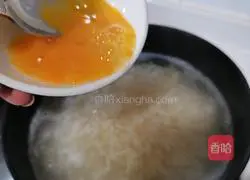 Illustration of how to make sweet rice wine and egg soup 4