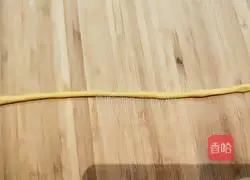 Pumpkin Love Lulong Recipe Illustration 13