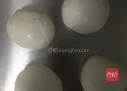 Illustration of how to make green onion thousand-layer cake 8