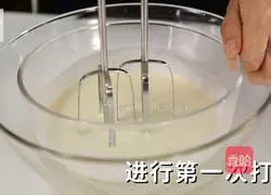 How to make cheese milk cap (Squirrel Chacha Milk tea tutorial) illustration 6