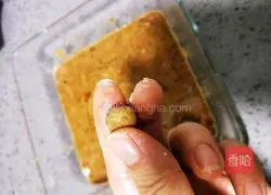 Illustration of how to make pearl milk tea 6