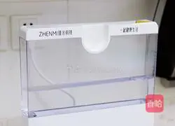 Illustration of how to make steamed eggs with clams 6