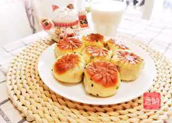 Illustration of how to make fried pork stuffed buns 11