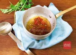 Vegetable Cashew Salad Recipe Illustration 6