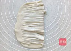 Illustration of how to make Pansi Cake 7