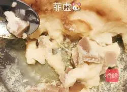 Illustration of how to make vegetarian ham and steamed eggs 11