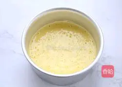 How to make yam chicken cake Illustration 7