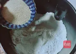 Illustration of Da Lieba's practice 3