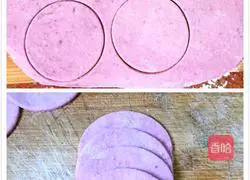 Illustration of how to make purple sweet potato milk steamed buns 9