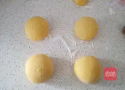 Illustration of how to make pumpkin chicken steamed buns 6