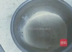 Illustration of how to make sweet potato noodle dumplings 1