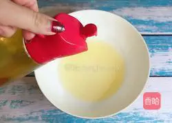 Illustration of how to make pumpkin chive rolls 2