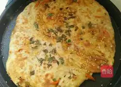 Can Chinese Pizza Be Made Illustrated 5