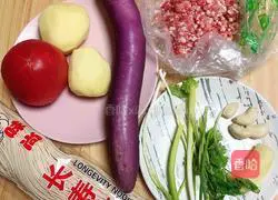 Illustration of how to make noodles with double eggplant and minced meat (10 minutes quick braised noodles)