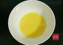 Scallops and vegetables ( Illustration of how to make baby complementary food) 9