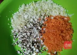 Illustration of how to make celery and lean meat dumplings 2