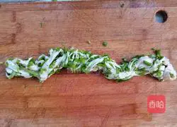 Olive oil chive pancake Illustration of how to do it 15