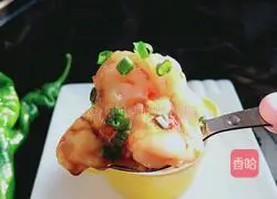 Illustration of how to make shrimp and egg custard 11