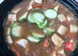 Korean miso soup recipe 11