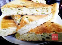 Illustration of how to make simple spiced egg pancakes 9