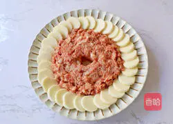 Illustration of how to make steamed minced meat with yam 7
