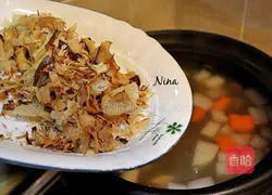 Vegetable Slimming Soup Recipe Illustration 6