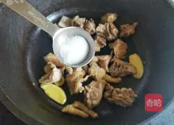 Illustration of how to make fish maw and golden chicken soup 7